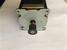 استپر