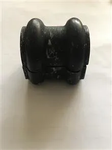 بوش