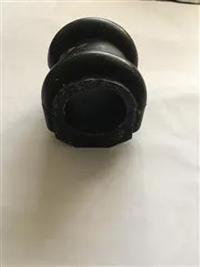 بوش