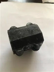 بوش