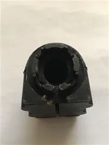 لاستیک