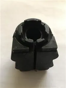 لاستیک