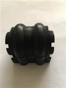 لاستیک