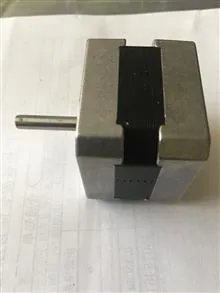 استپر