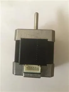 استپر