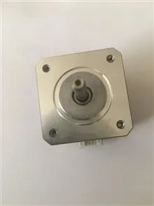 استپر