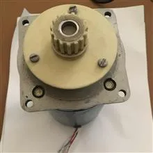 استپر