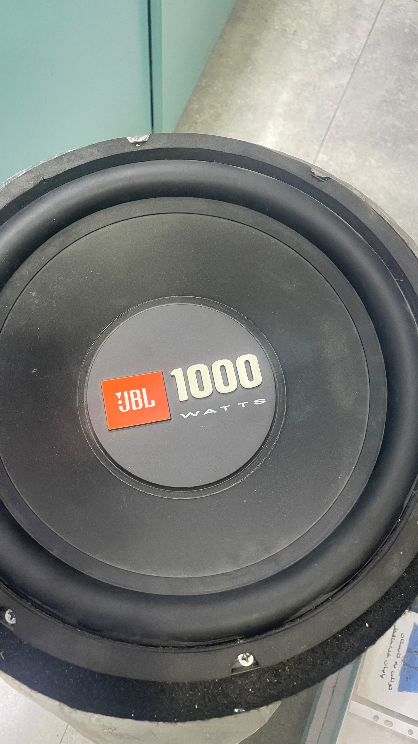 ساب جی بی ال 1000 قدیمی