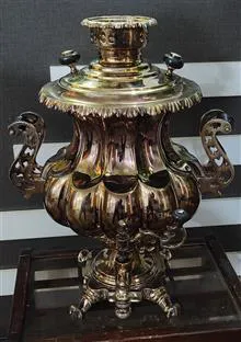 سماورزغالی