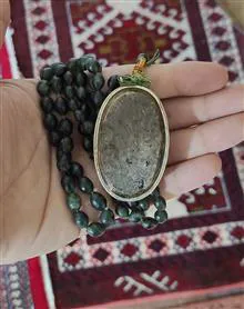 سنگ