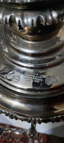 سماورزغالی