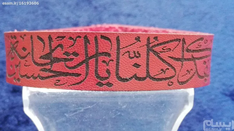دستبند چرم طبیعی