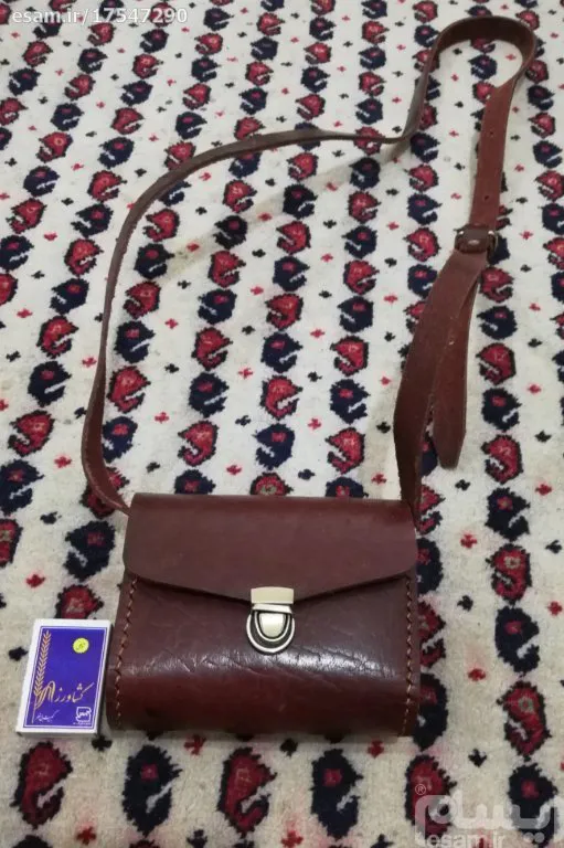 کیف رو دوشی چرم طبیعی