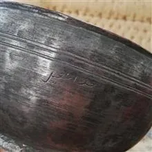کاسه