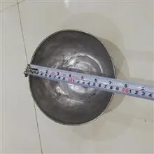 کاسه
