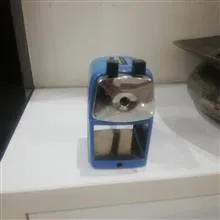 مدادتراش
