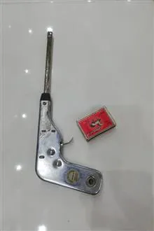 فندک