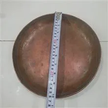 بشقاب