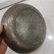 بشقاب