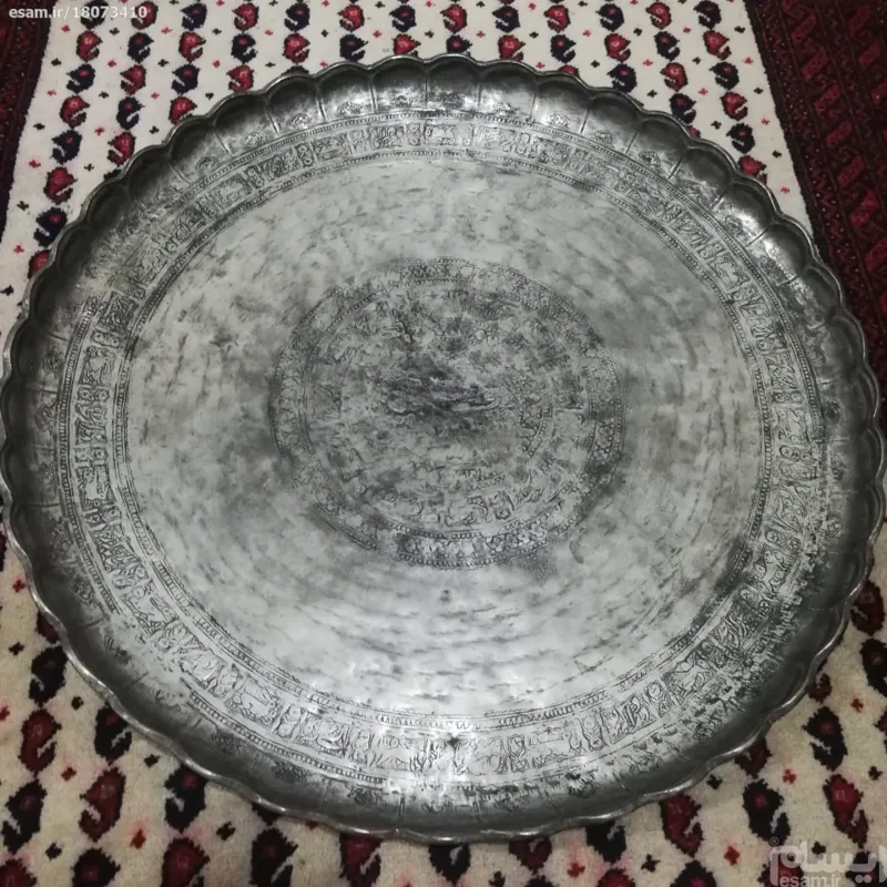 مجمع قدیمی قلم کهنه صفوی