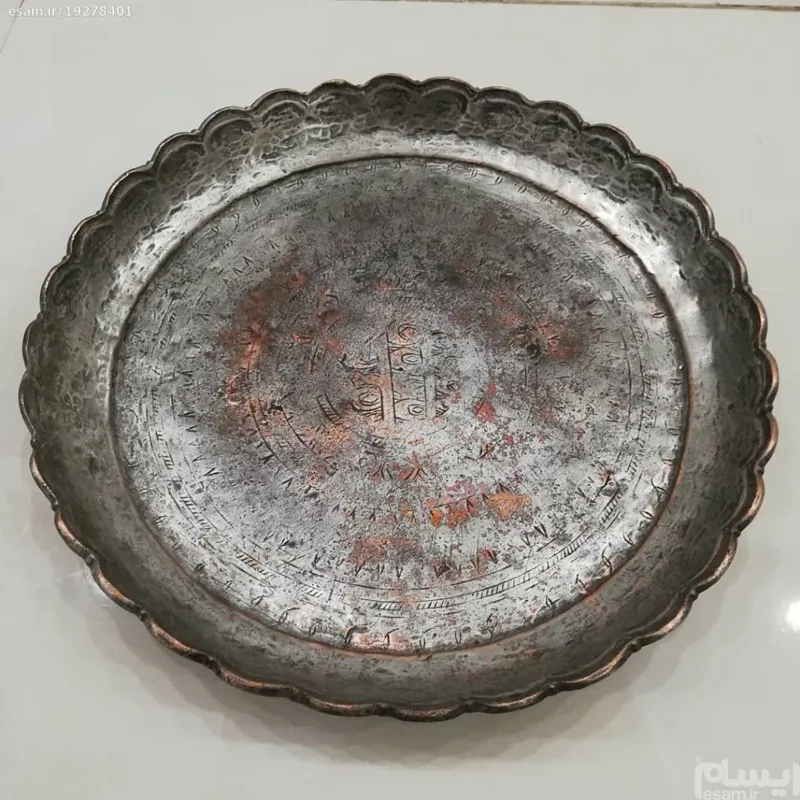 مجمع تنگلی قاجاری