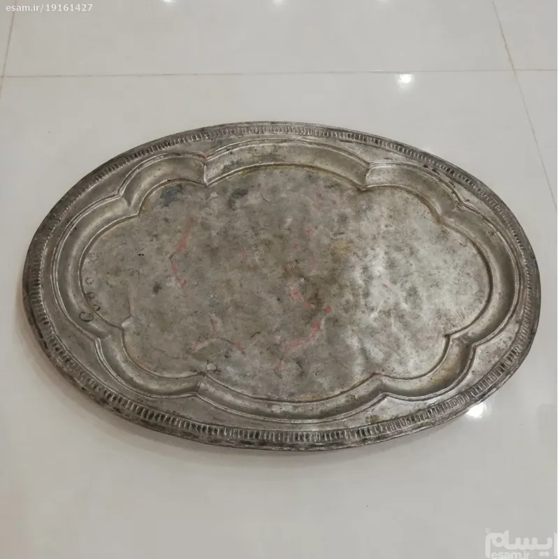 سینی قاجاریه کلکسیونی