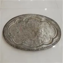 سینی