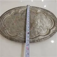 سینی
