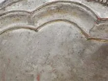 سینی