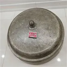 جانونی