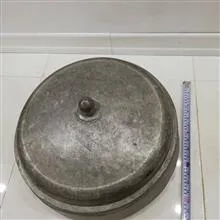 جانونی