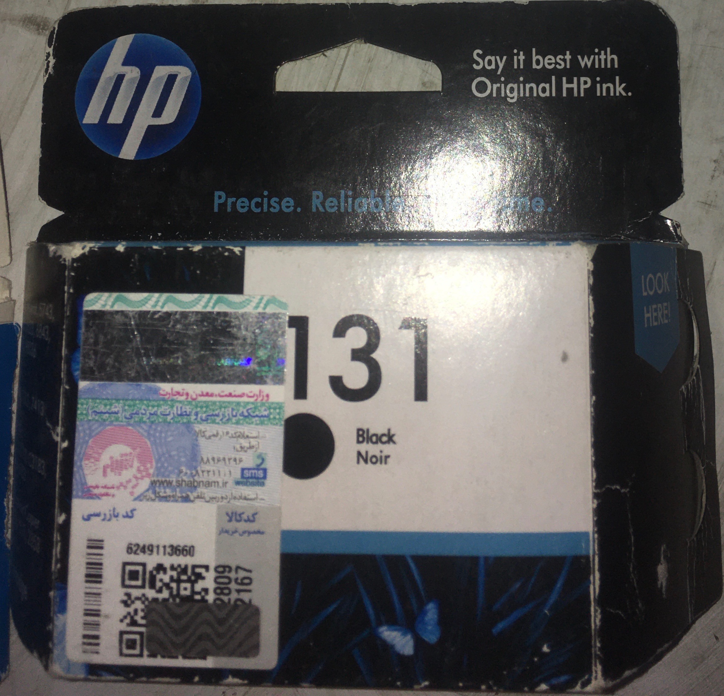 کاتریج پرینتر اچ پی