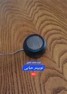قاب