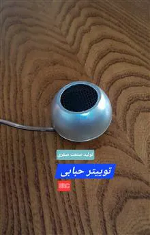 قاب