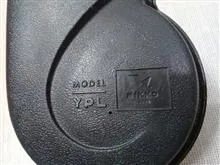 بوق