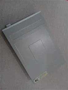 درایو