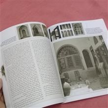نشریه