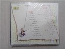 آشنایی