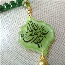 آویز