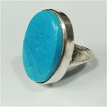 انگشتر