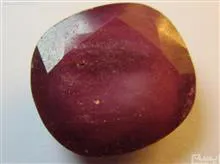 نگین