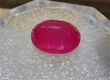 یاقوت