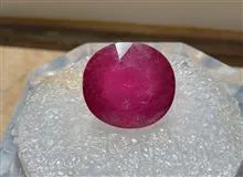 یاقوت