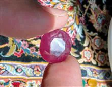 یاقوت