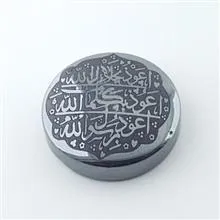 نگین