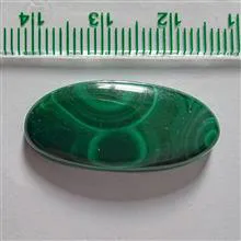 نگین