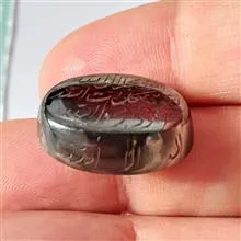 نگین