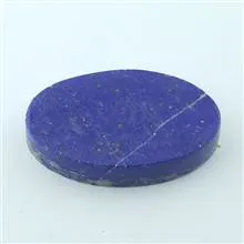 نگین