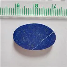 نگین
