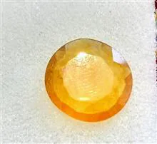 یاقوت